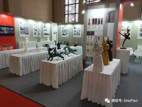 第六屆北京文學(xué)藝術(shù)品展示會(huì)